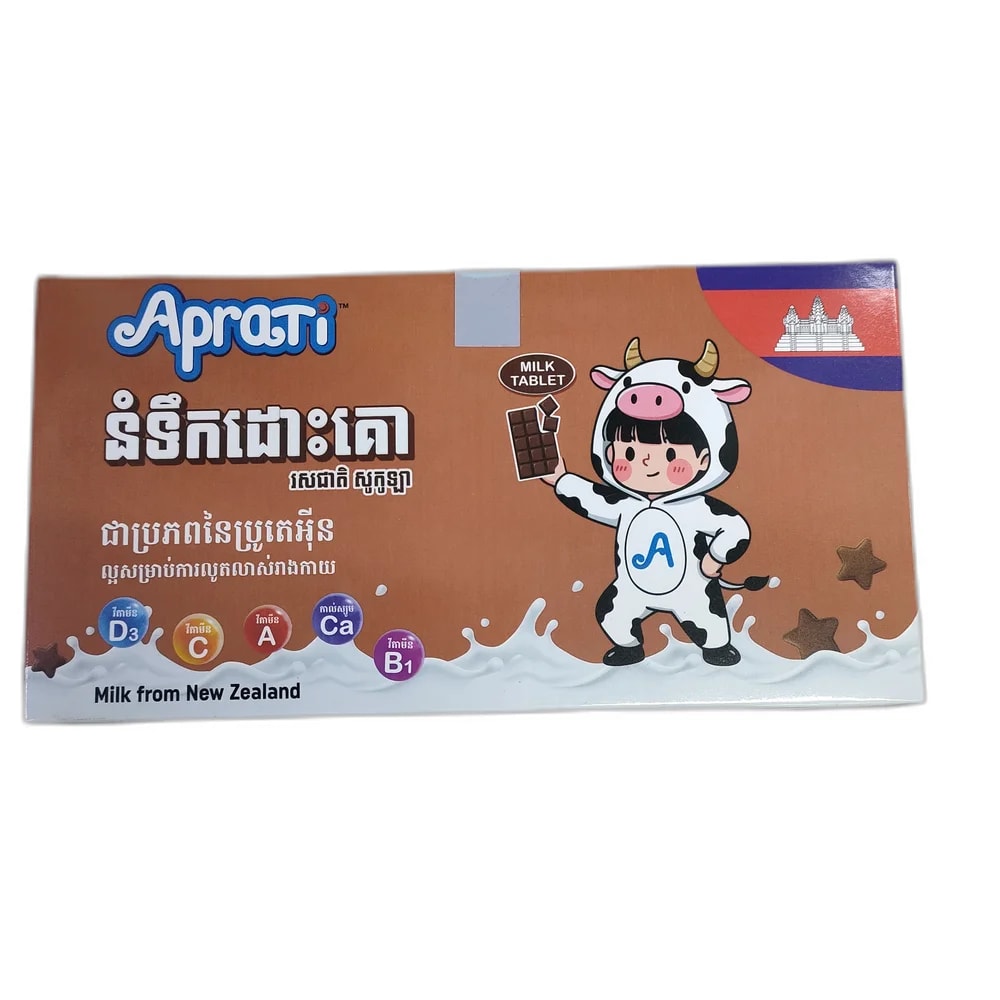 Aprati Chocolate Calcium 154 mg per 15 tablets - Depot de Pharmacie B Rotha