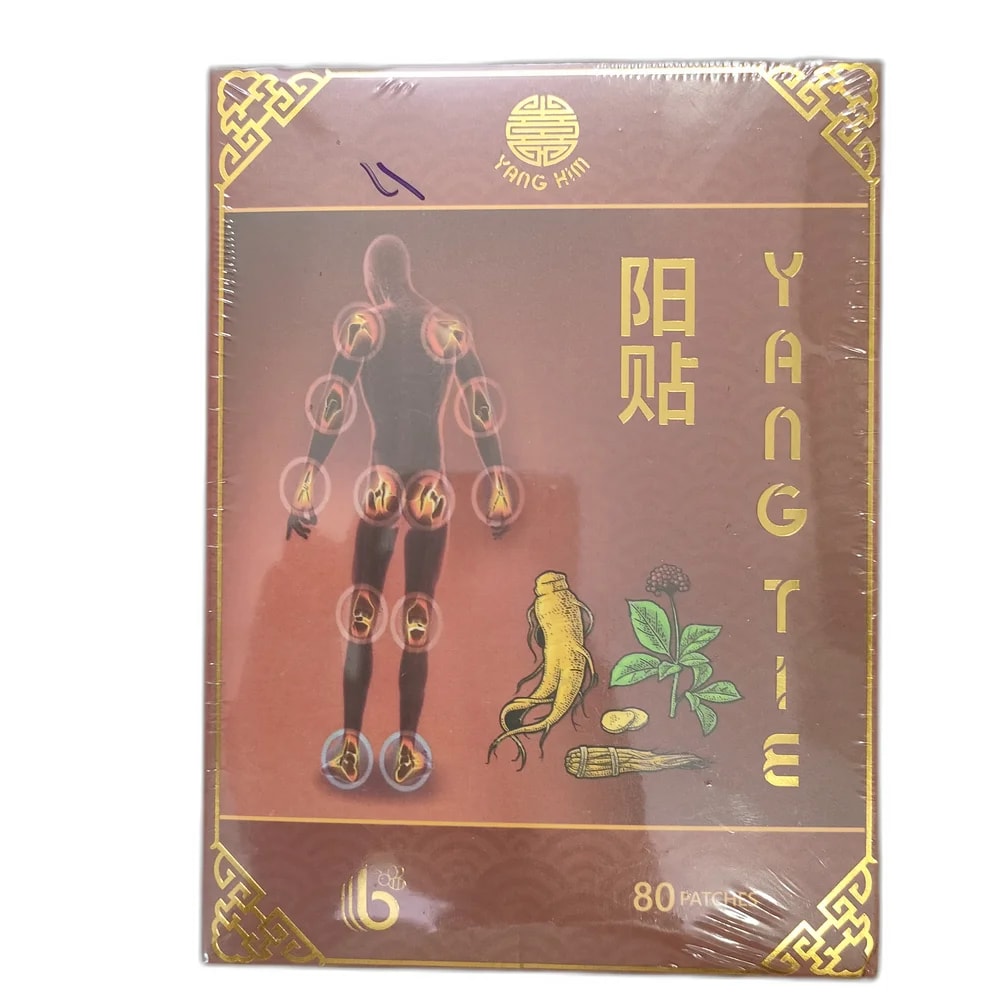 Yang Tie 70 mm x 100 mm - PHARMACIE MONGKUL