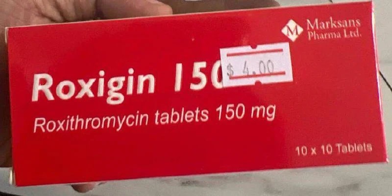 Roxigin 150 Roxithromycin tablets 150mg - α±ααααααΆα αα·ααΈαα½ααααΈ105K