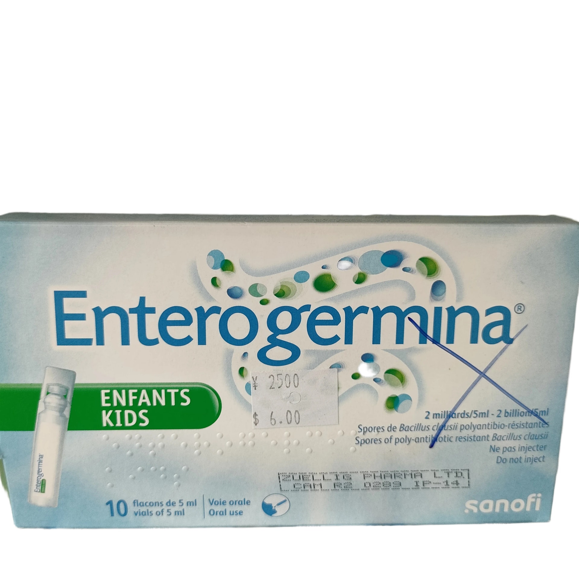 Enterogermina Kids 2 billion spores / 5 ml - PHARMACY PONLEU AOSOT