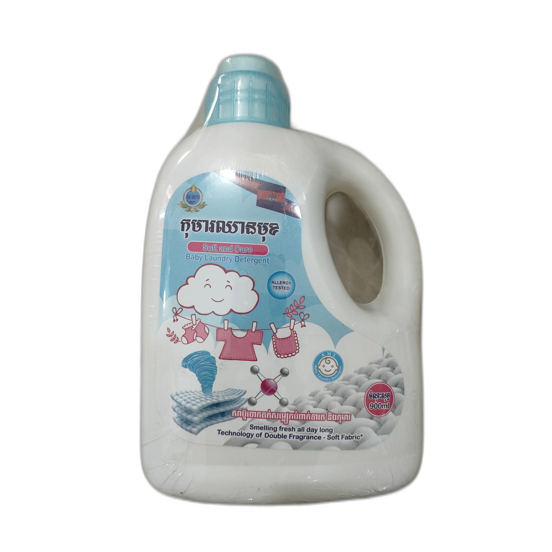 KMT Baby Laundry Detergent 900 mL - PONLEU DOUNG DARA PHARMACY
