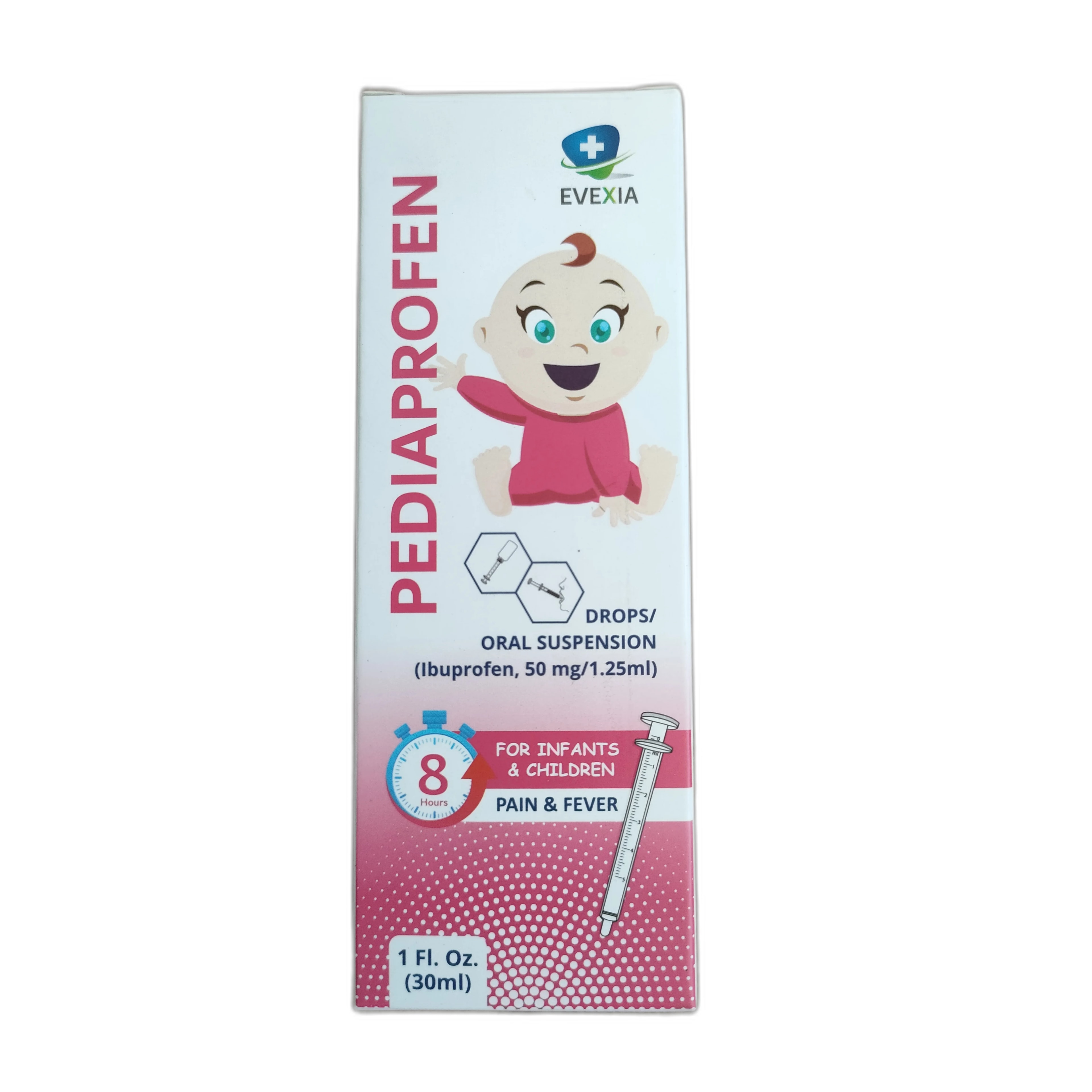 Pediaprofen 50mg/1.25ml - ឱសថស្ថាន សិរីមង្គលថ្មី