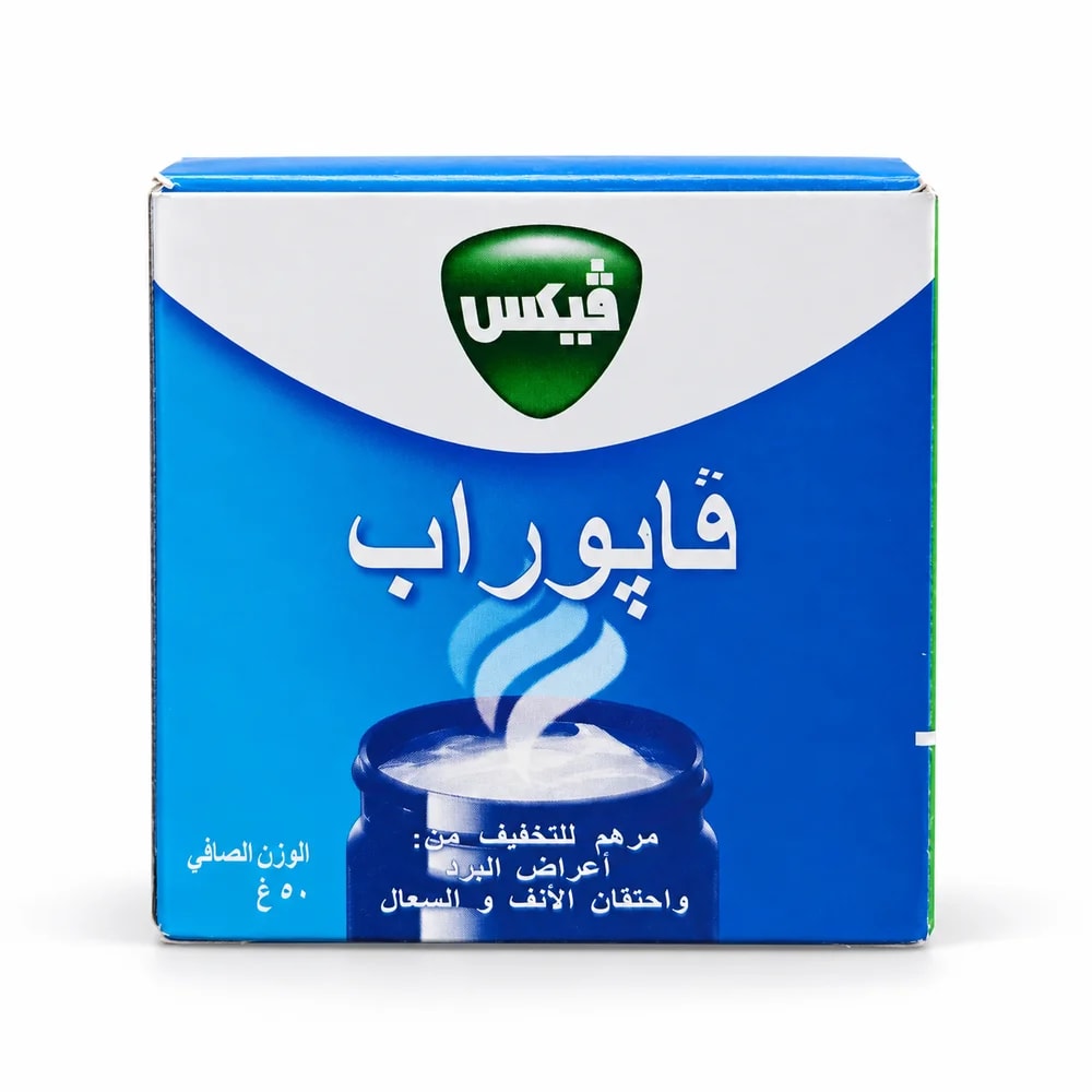 Vicks VapoRub Ointment 50 g - Pharmacy Krech hong