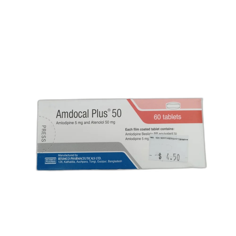 Amdocal Plus 50 5 mg / 50 mg - SUKHA PHARMACY
