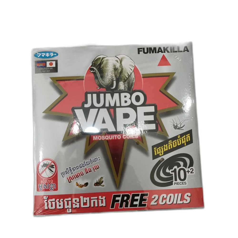 Jumbo Vape - Reachvong Pharmacy