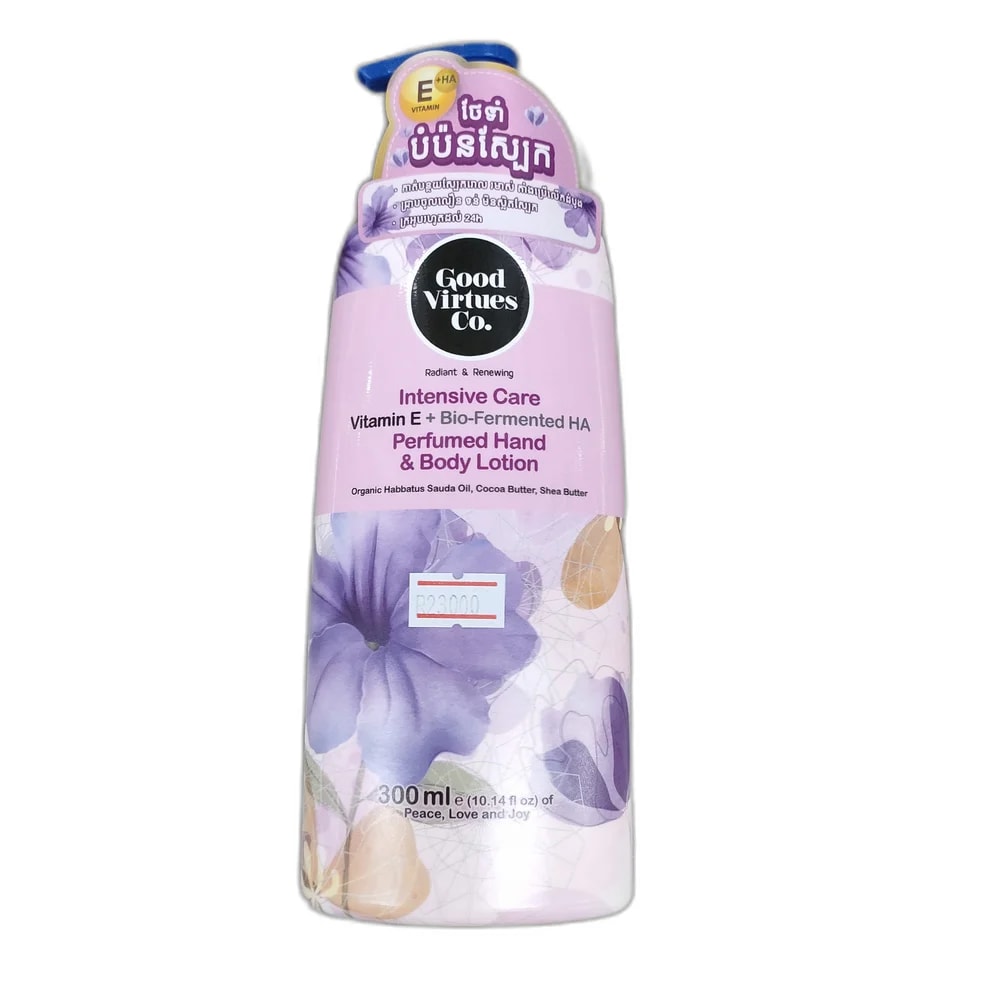 Good Virtues Co. Intensive Care Perfumed Hand & Body Lotion 300 ml - Depot de Pharmacie B Rotha