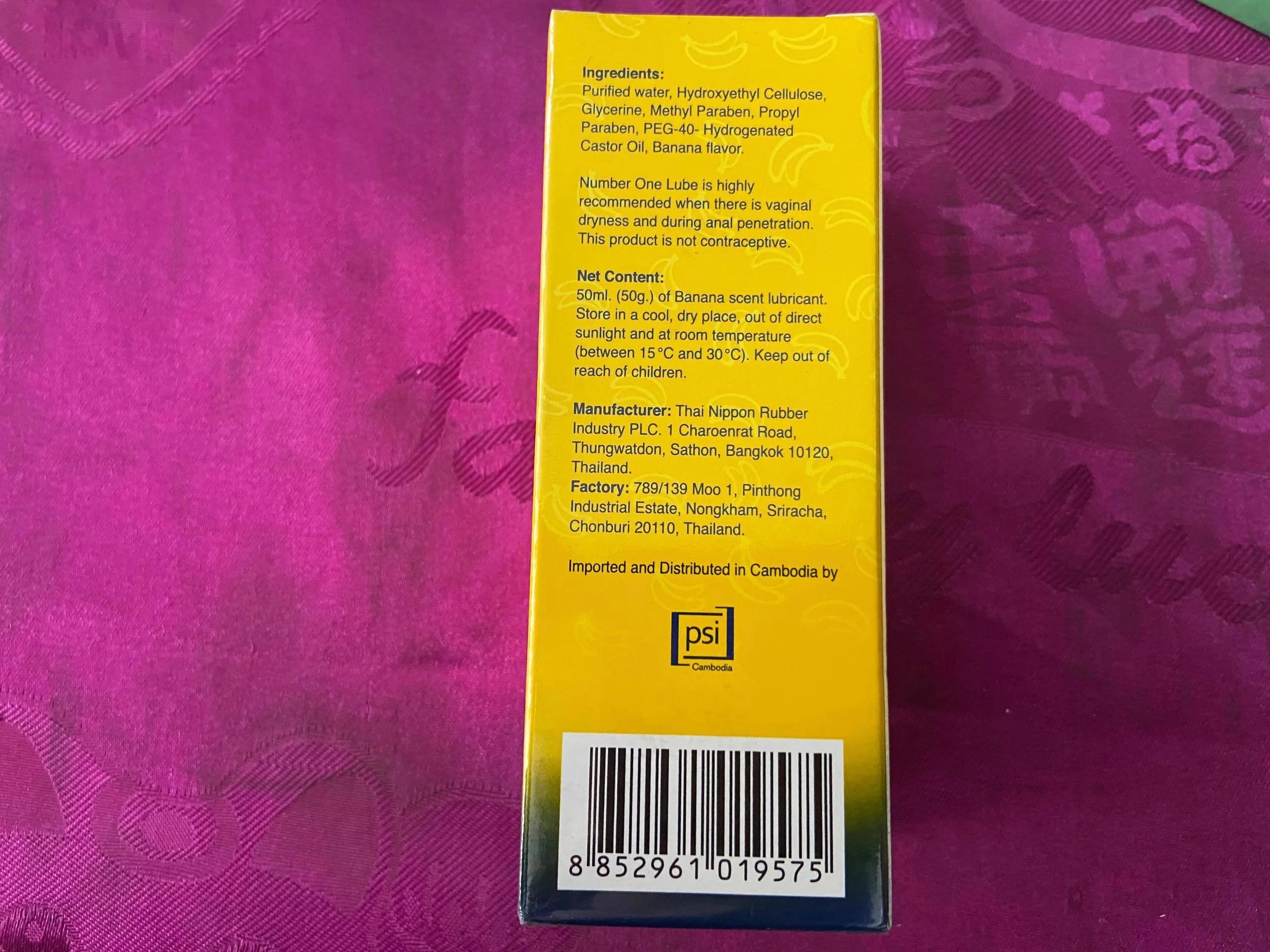 Number1  banana Not available - Dosage pharma