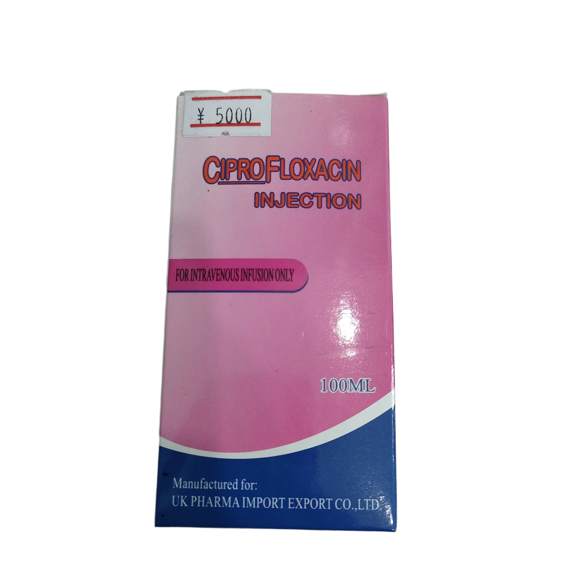 Ciprofloxacin Injection 200 mg/100 mL - PHARMACY PONLEU AOSOT