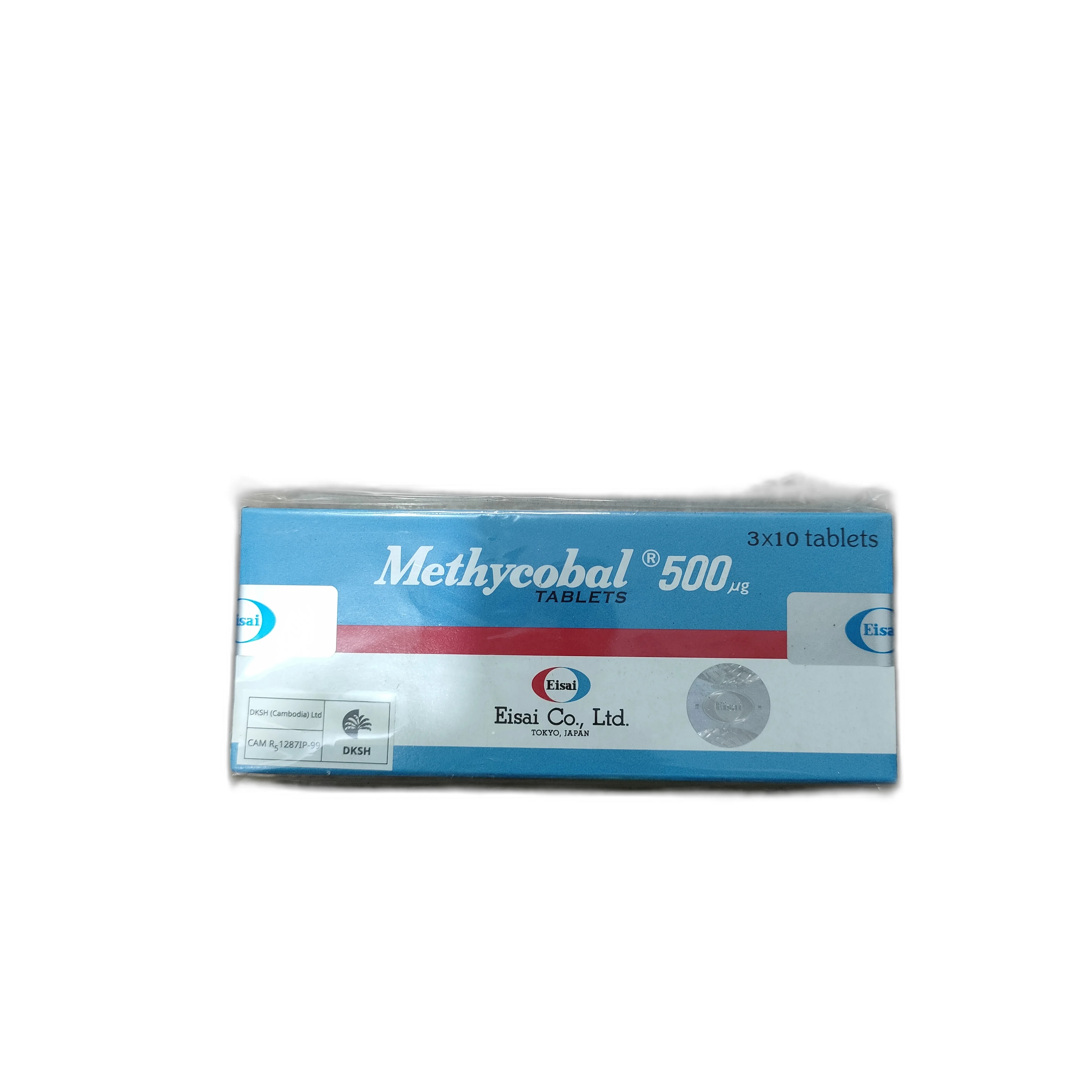Methycobal 500mcg - ឱសថស្ថាន សិរីមង្គលថ្មី