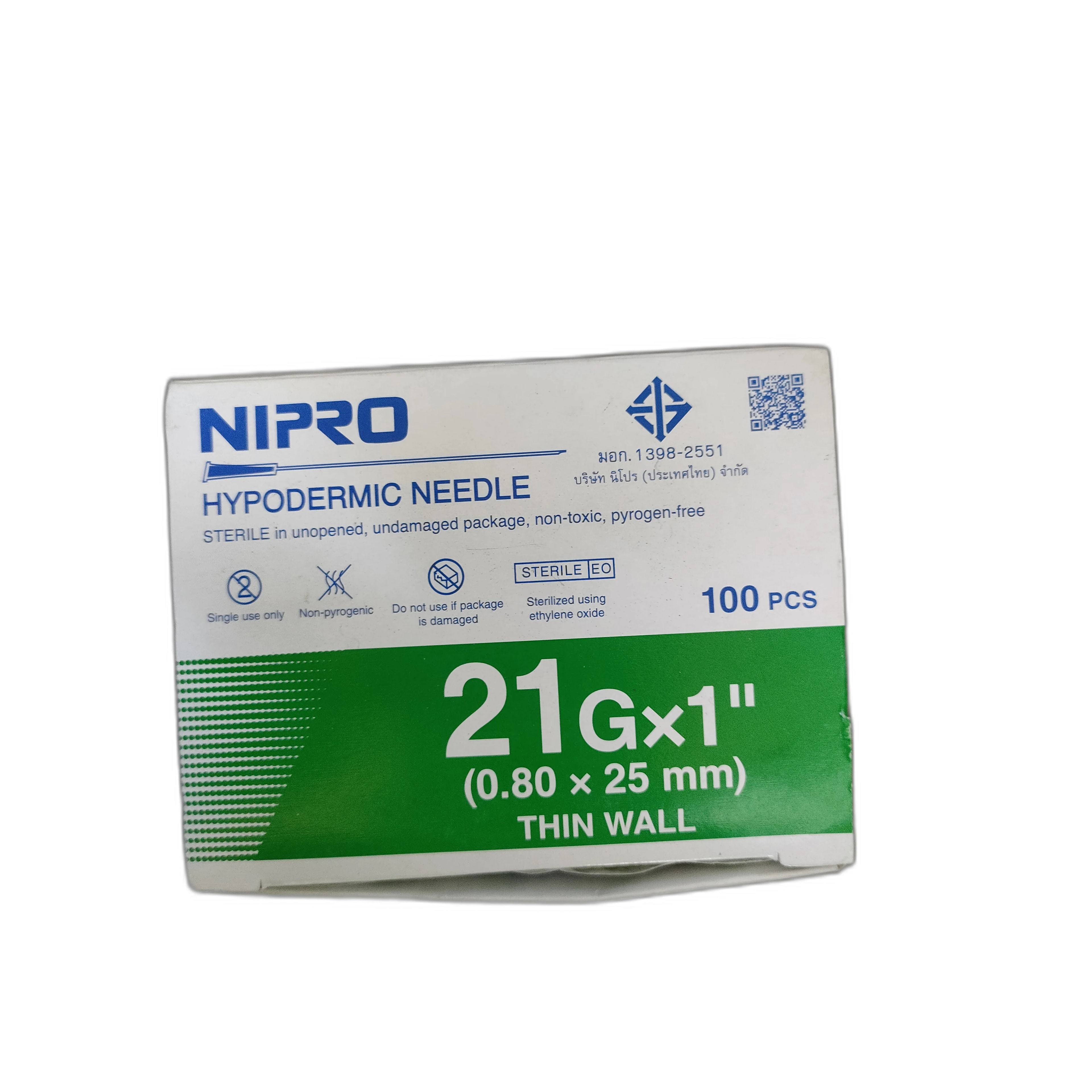 Nipro Hypodermic Needles 21G x 1in 21G x 1in (0.80 x 25mm) - PRONETH PHARMA PHARMACY