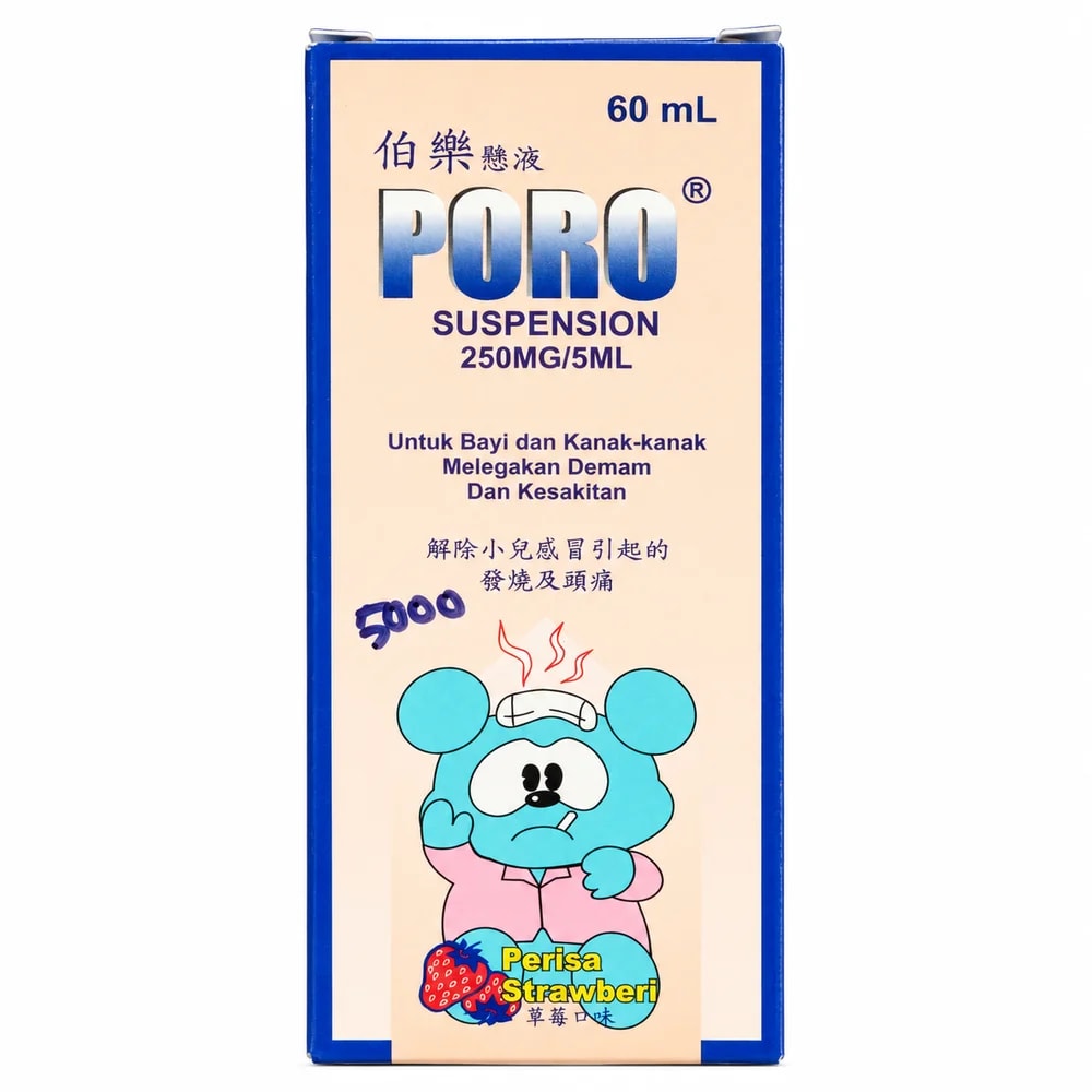 Poro 250 mg/5 ml - Sann Sopheachenda Pharmacy