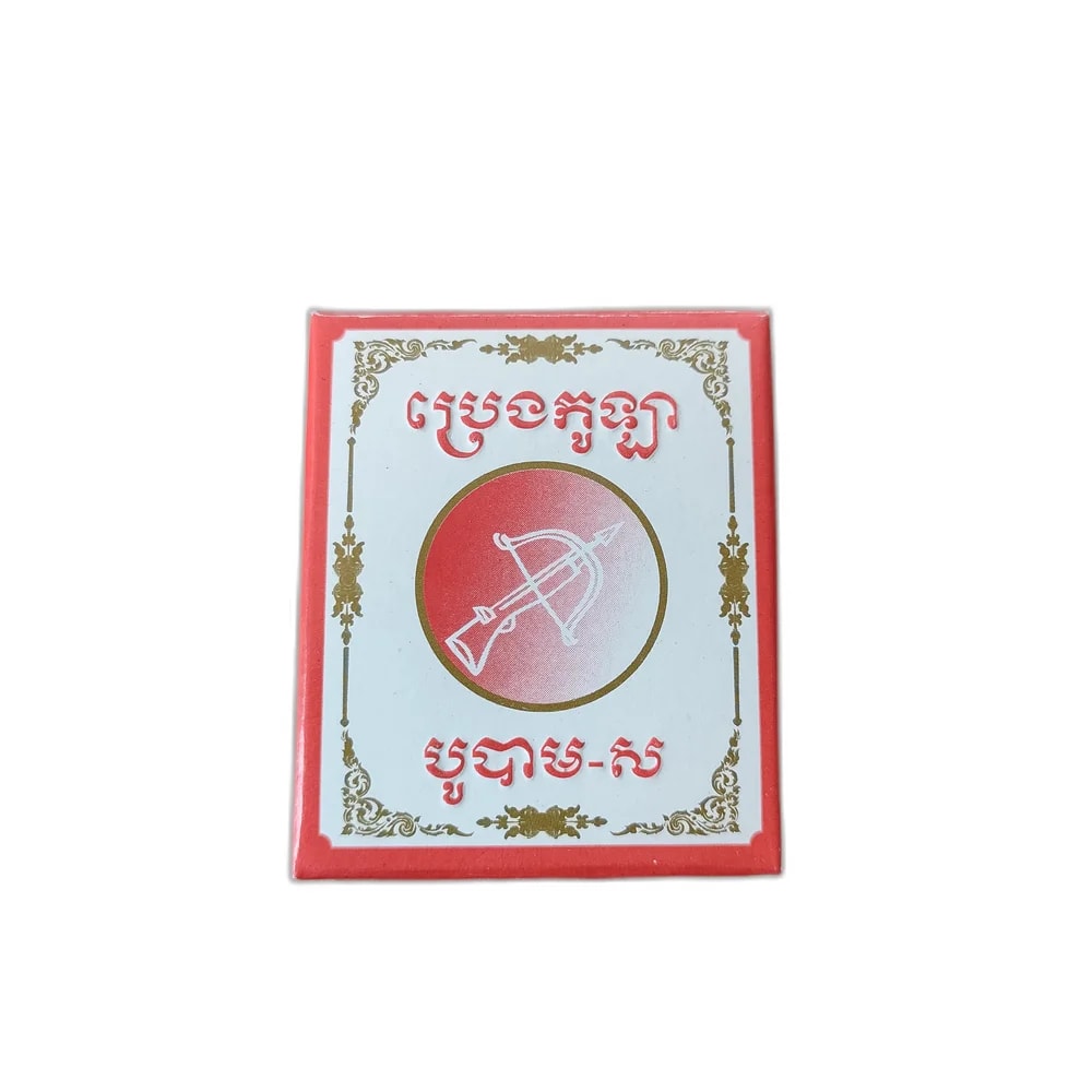 Bow Balm White 12 g - SUKHA PHARMACY