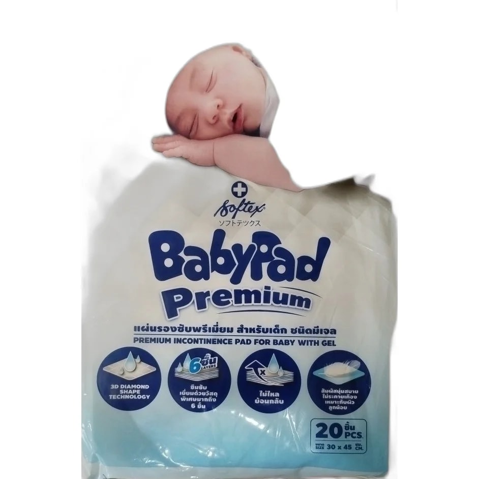 Softtex BabyPad Premium 30 x 45 cm; 20 pads - ឱសថស្ថាន សុខលាភ