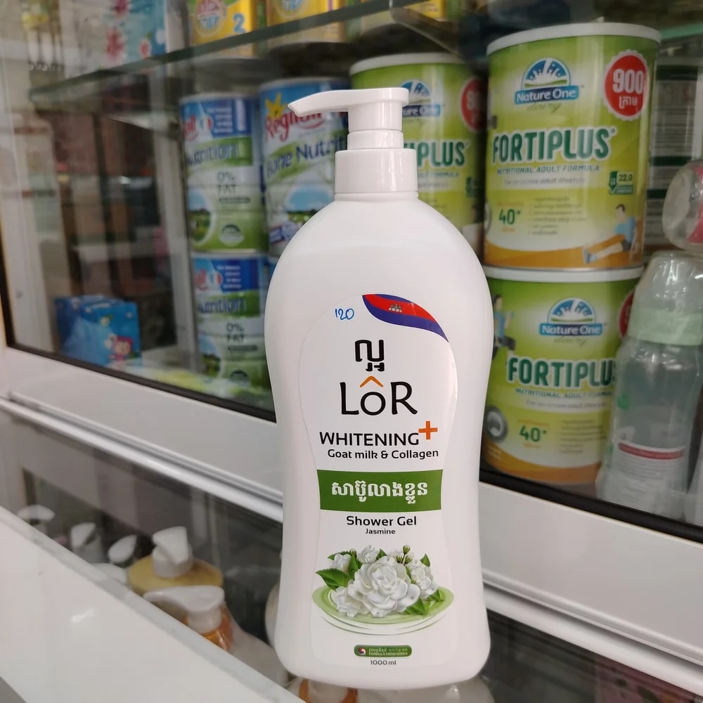 Lôr Whitening+ Goat Milk & Collagen Jasmine - Reachiny Pharmacy