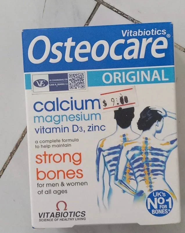 Osteocare Original Calcium, Magnesium, Vitamin D3, Zinc - ឱសថស្ថាន ក្តីស្រឡាញ់