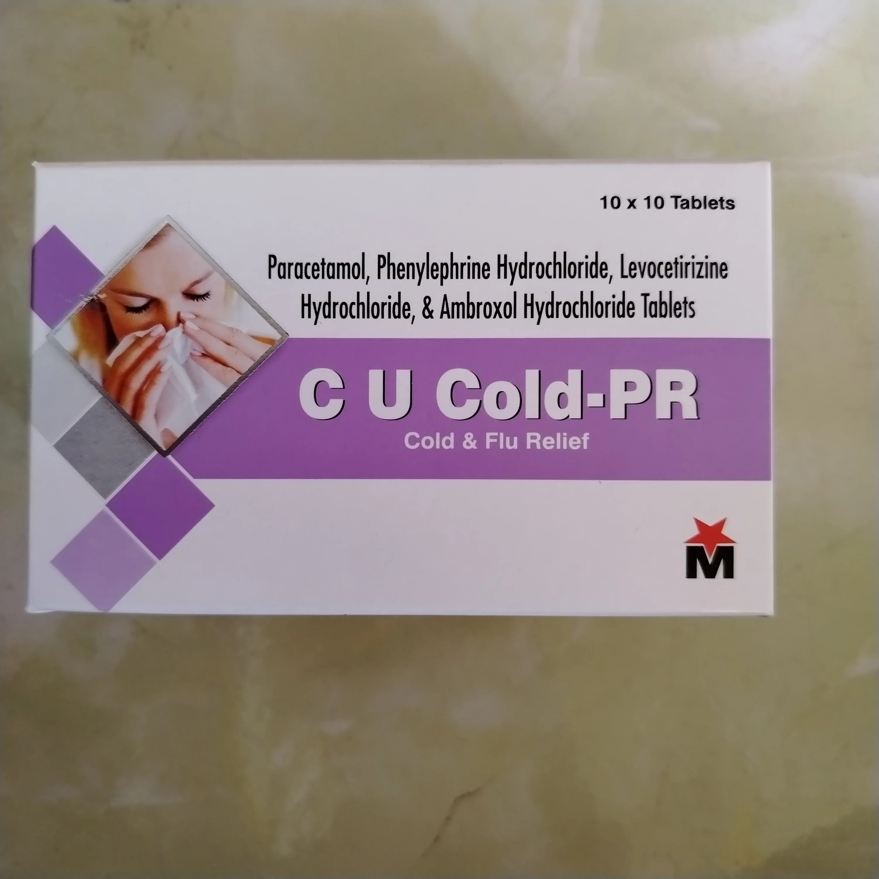 C U Cold-PR - Phal Cham Rouen