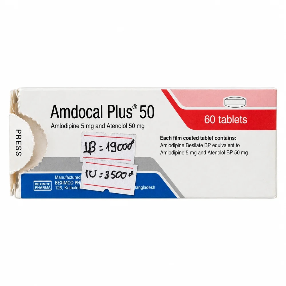 Amdocal Plus Amlodipine 5 mg / Atenolol 50 mg - Sann Sopheachenda Pharmacy