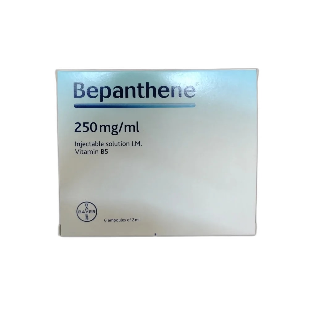 Bepanthene 250 mg per 1 mL - PHARMA ASSIST PHARMACY