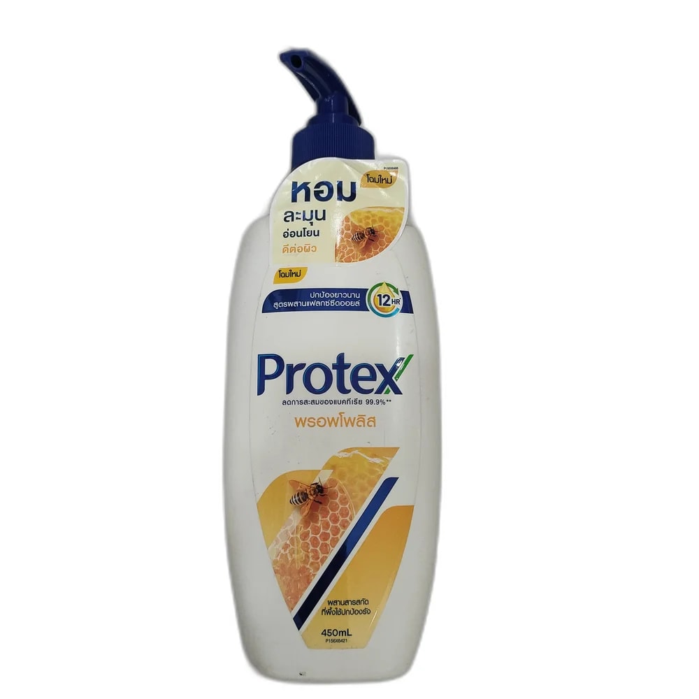 Protex Propolis - Reachvong Pharmacy