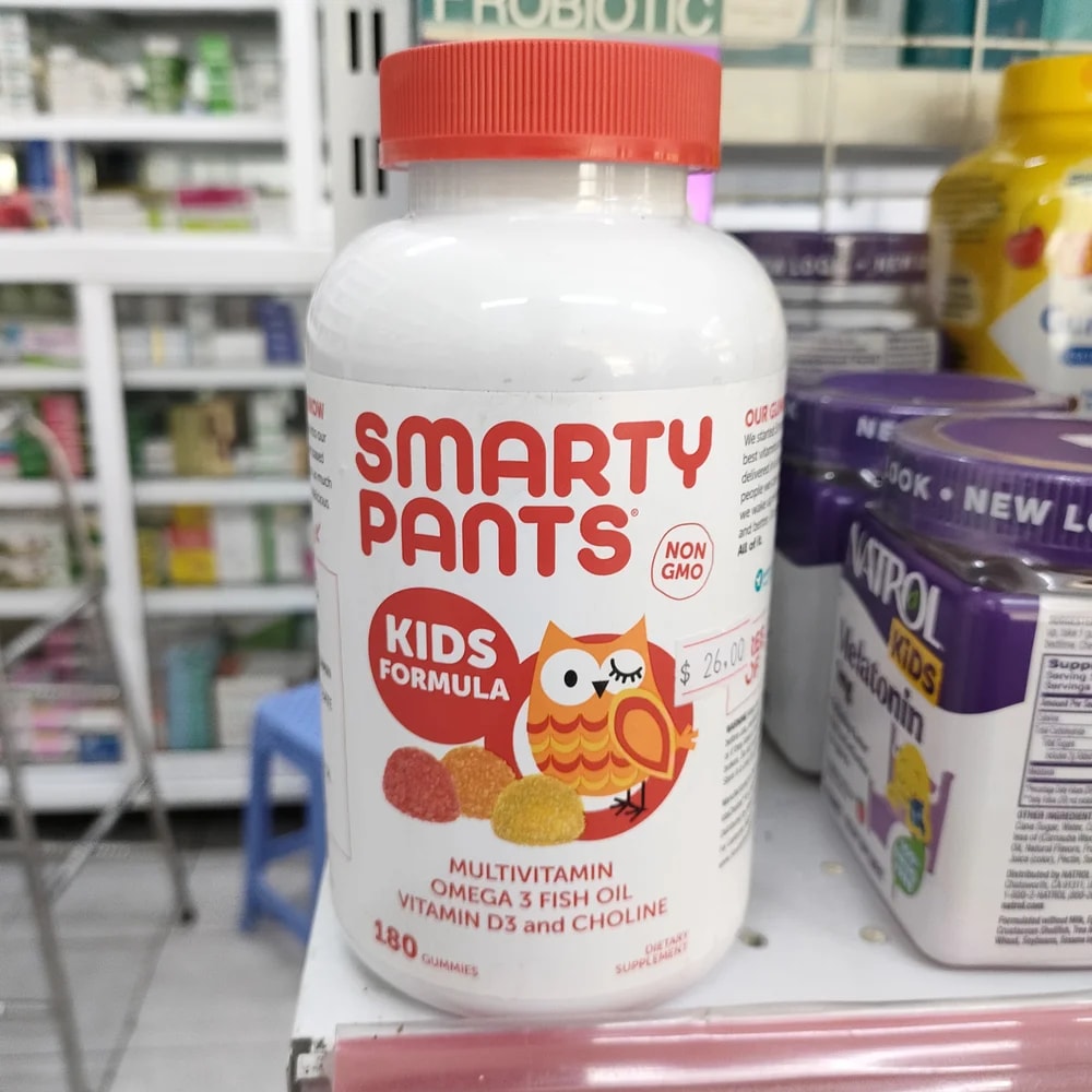 Kirkland Signature Adult Multivitamin Gummies 2 gummies daily - Depot De Pharmacie "A" Kim Houy