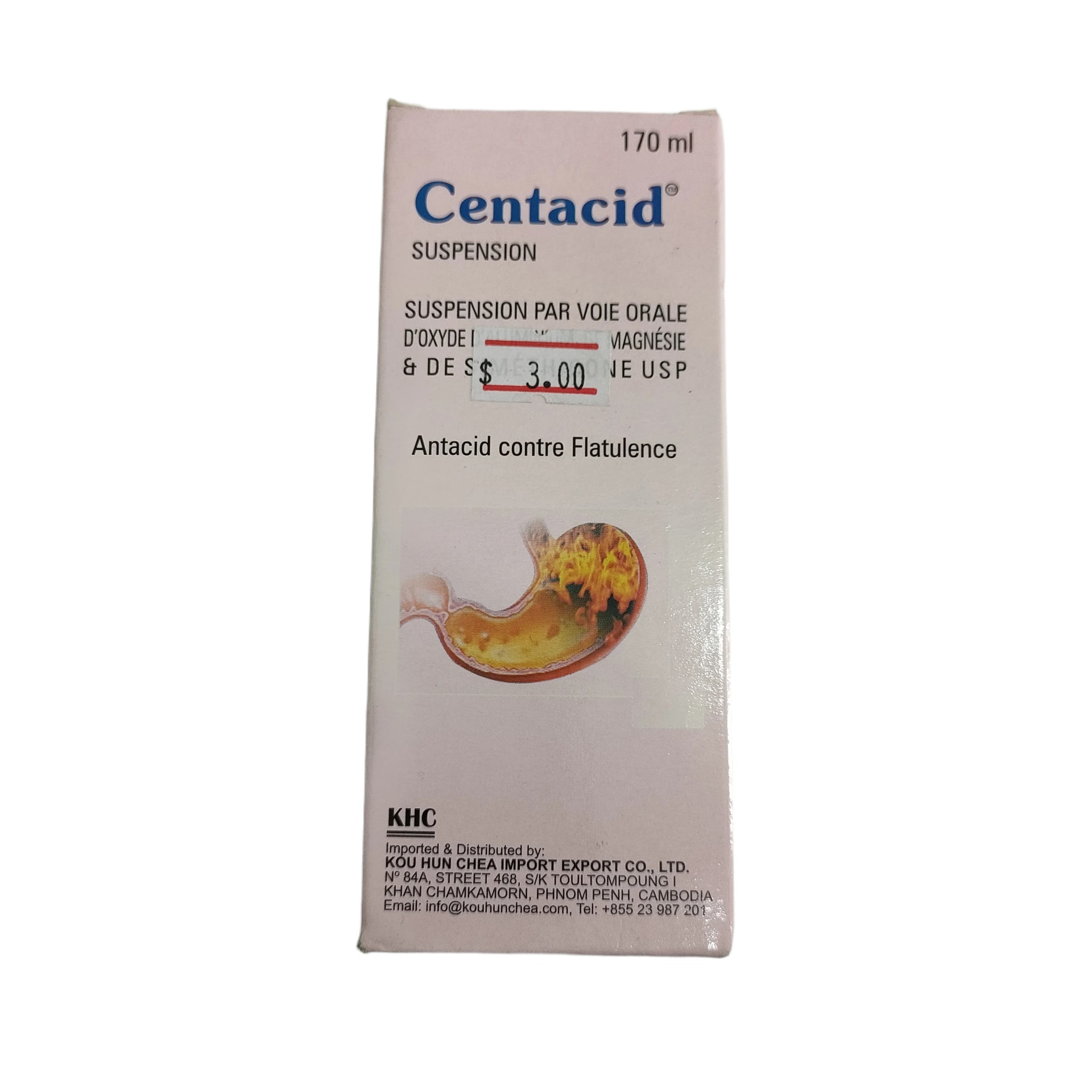 Centacid 250 mg / 200 mg / 40 mg per 5 mL - PHARMACY PONLEU AOSOT