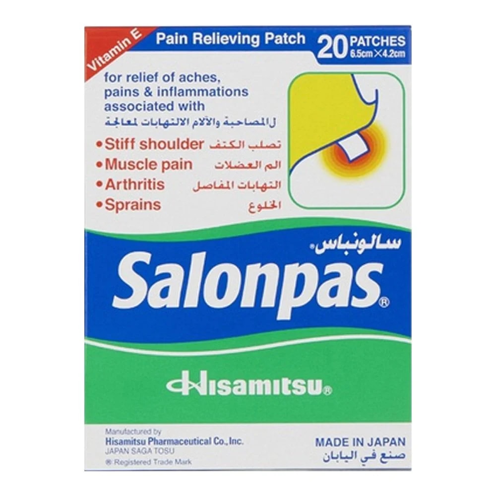 Salonpas Pain Relieving Patch (Box of 20) 6.29% / 5.71% / 1.24% / 2% - u care pharmacy 