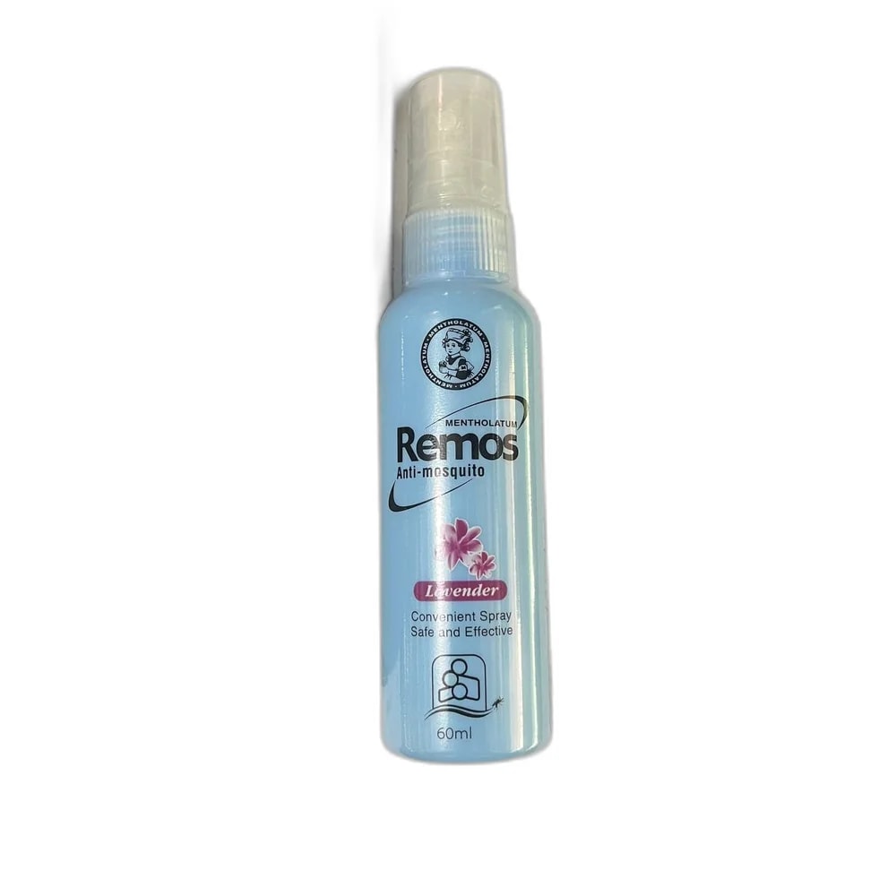 Remos 15% DEET - Pharmarcy Tareach