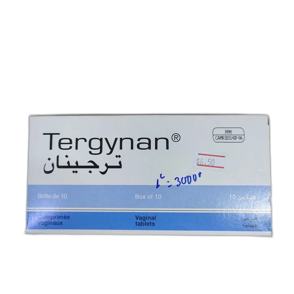 Tergynan 200 mg / 100 mg / 100,000 IU / 3 mg - Depot de Pharmacie B Rotha