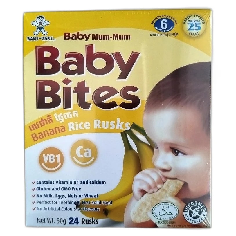 Baby Mum-Mum Baby Bites Banana Rice Rusks 50 g; 24 rusks - ឱសថស្ថាន សុខលាភ
