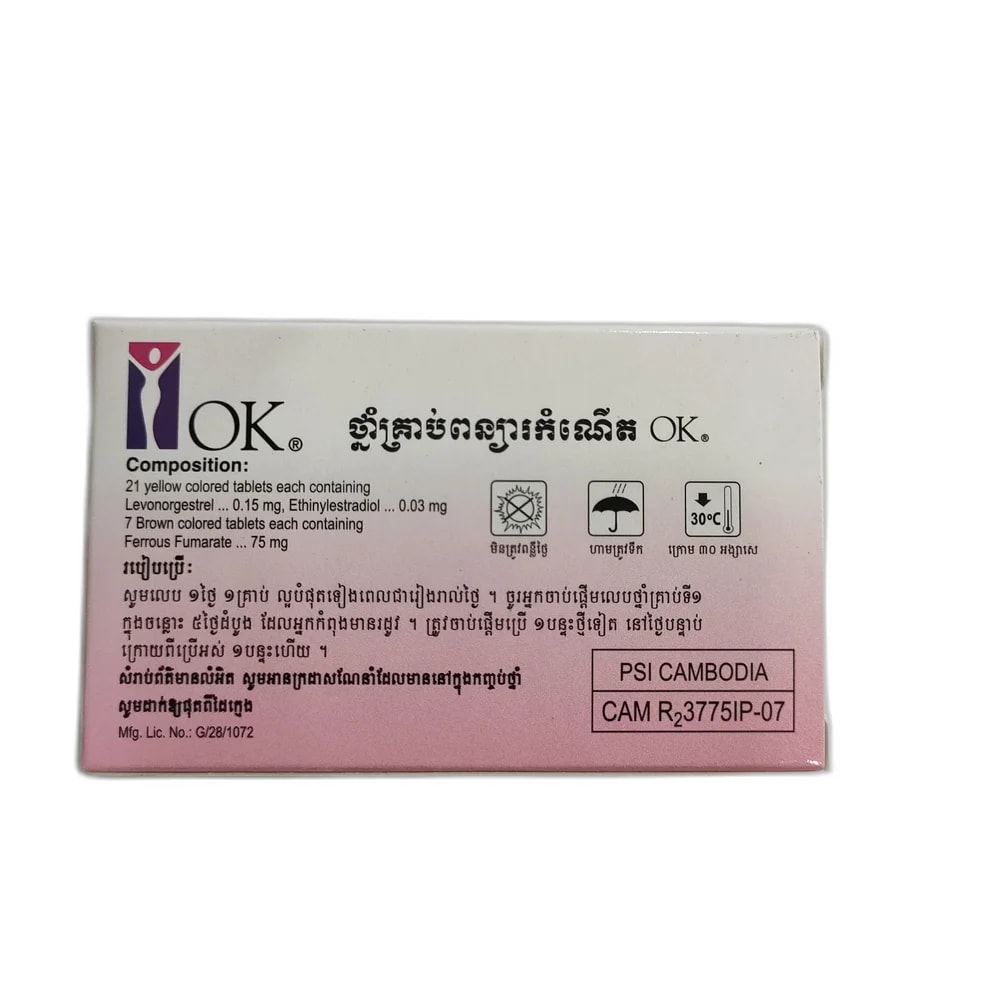 OK Birth Spacing Pills Levonorgestrel 0.15 mg / Ethinylestradiol 0.03 mg / Ferrous Fumarate 75 mg - Reachvong Pharmacy