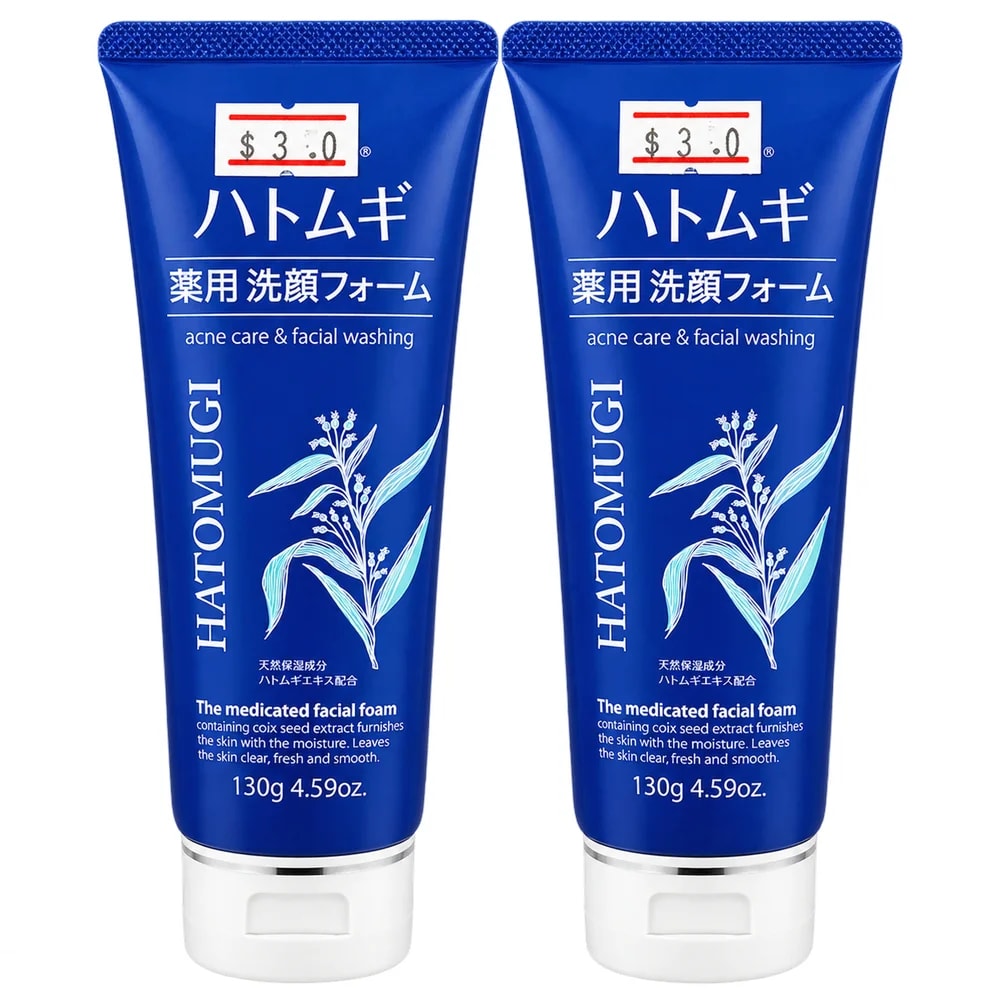 Reihaku Hatomugi Medicated Facial Foam 130 g - Pharmacy Krech hong
