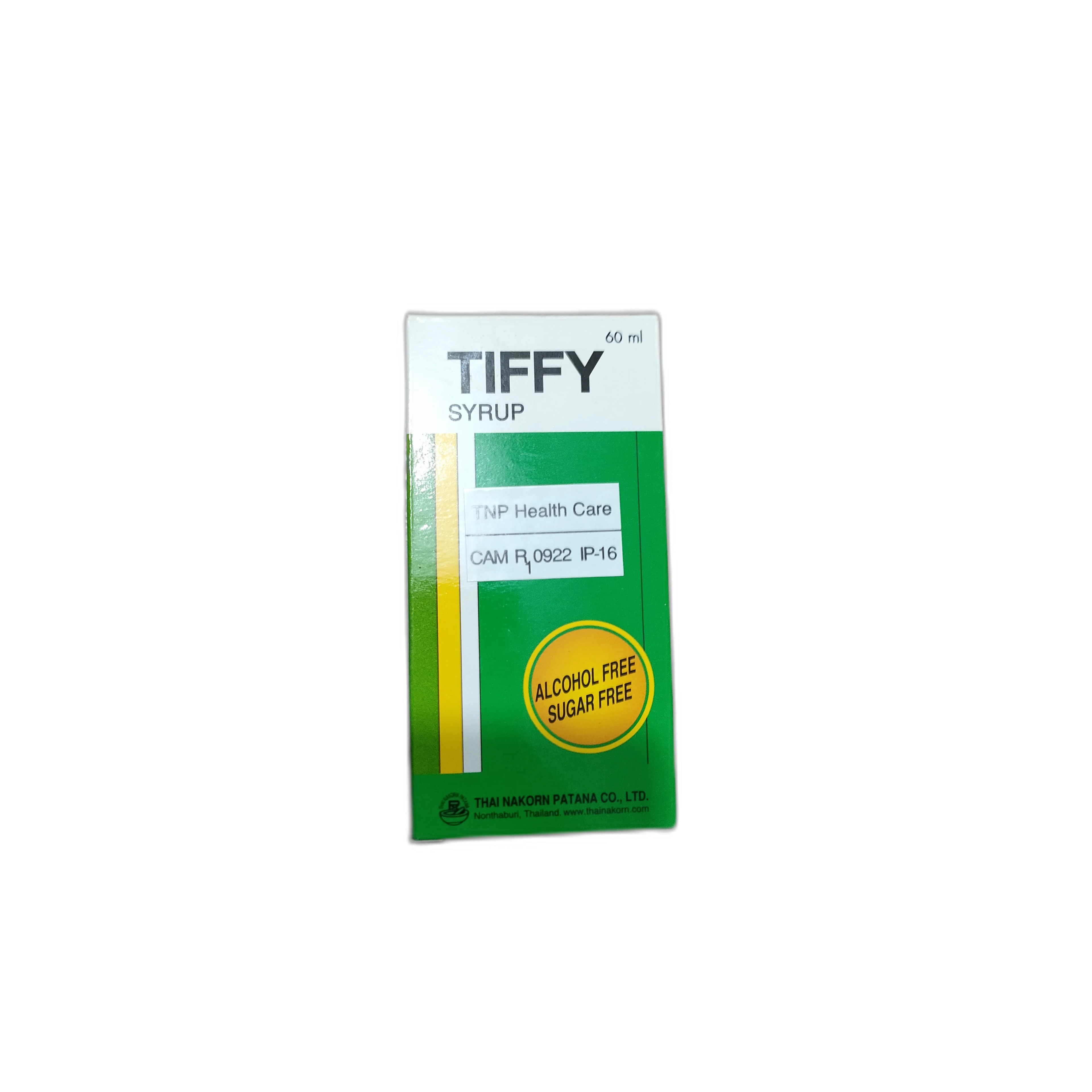 Tiffy Syrup 60ml - ឱសថស្ថាន សិរីមង្គលថ្មី