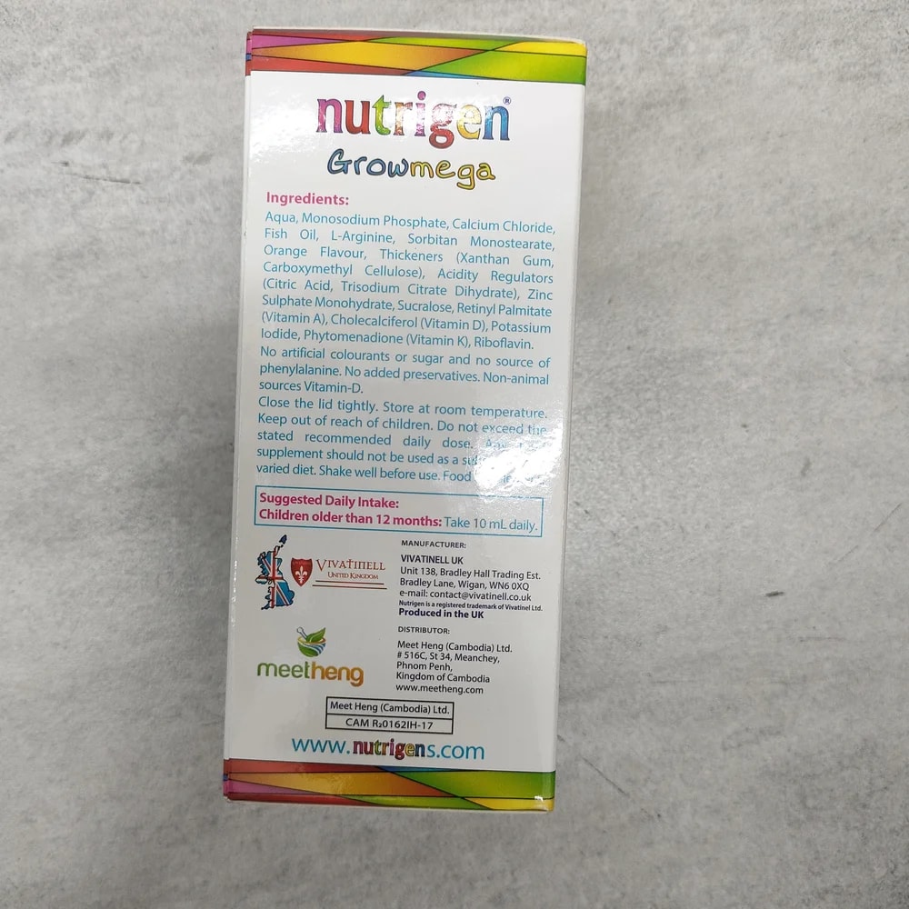 Nutrigen Growmega Syrup 10 mL daily - Depot De Pharmacie "A" Kim Houy