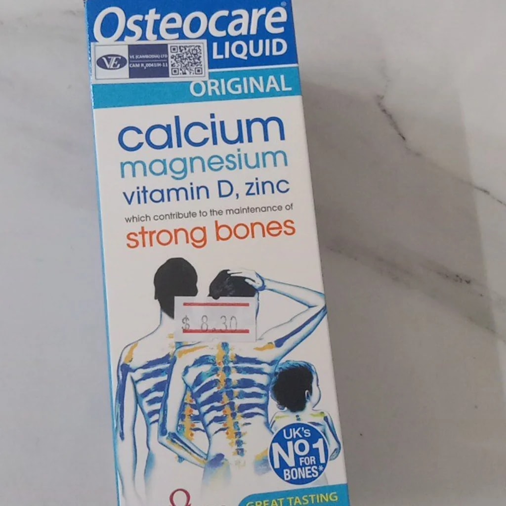 Osteocare Liquid 200ml - SETHIKA CARE Pharmacy