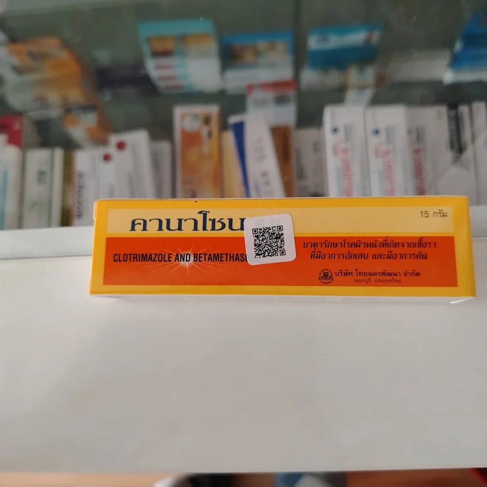 Canasone C.B. Clotrimazole 1% w/w + betamethasone 0.1% w/w cream - Reachiny Pharmacy