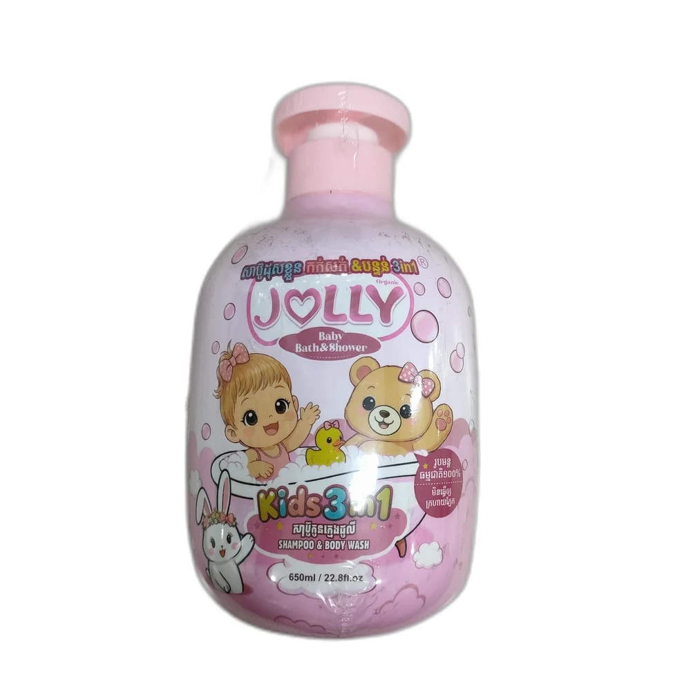 Jolly Kids 3 in 1 Shampoo & Body Wash Pink 650 mL - Depot de Pharmacie B Rotha