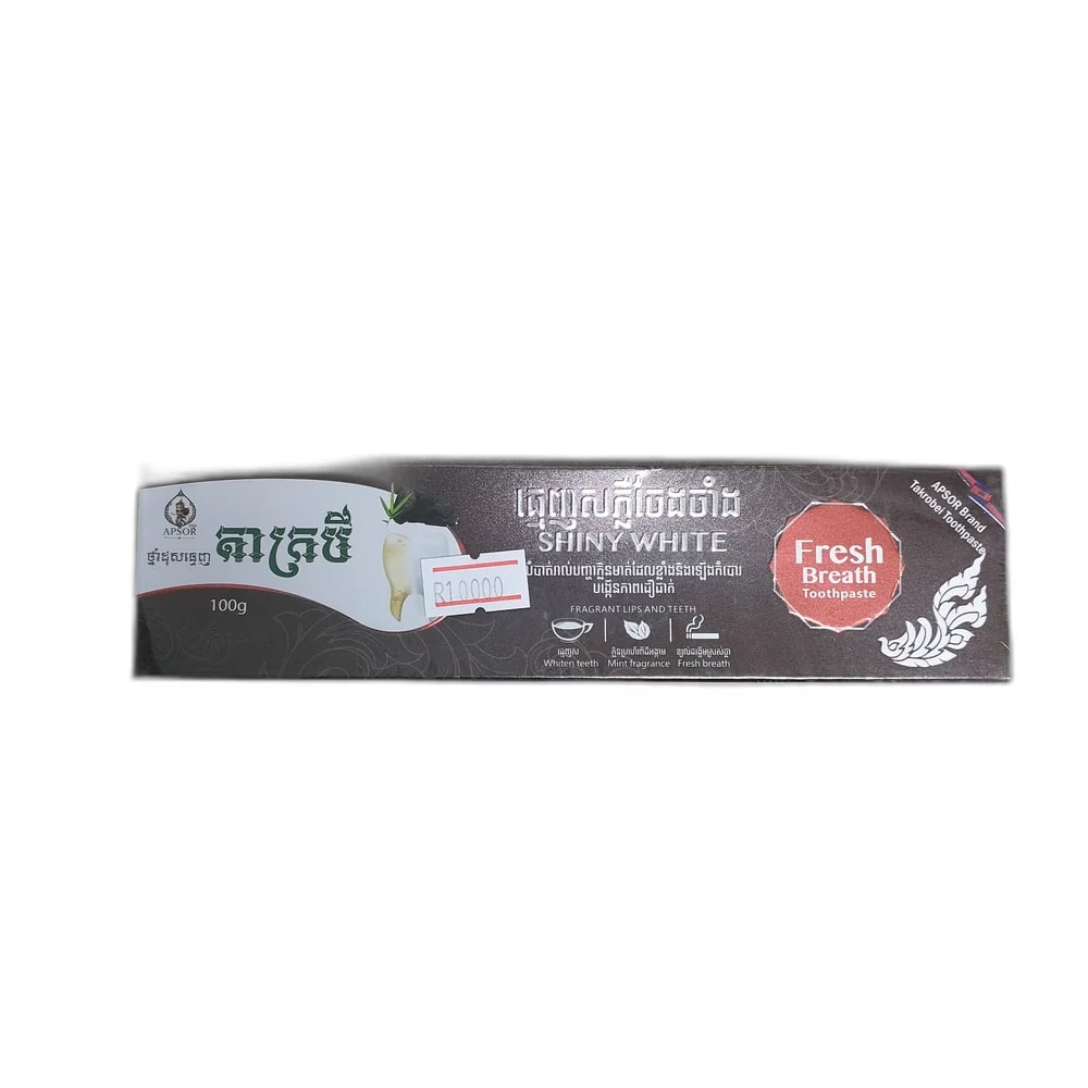Apsor Ta Krobey Shiny White 100 g - Depot de Pharmacie B Rotha