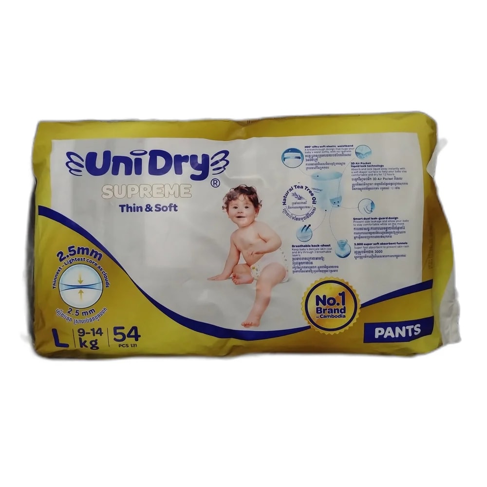 UniDry Supreme Thin & Soft Baby Pants (Size L, 54 pcs) Size L (9-14 kg), 54 pcs - PHARMACIE RATANAK