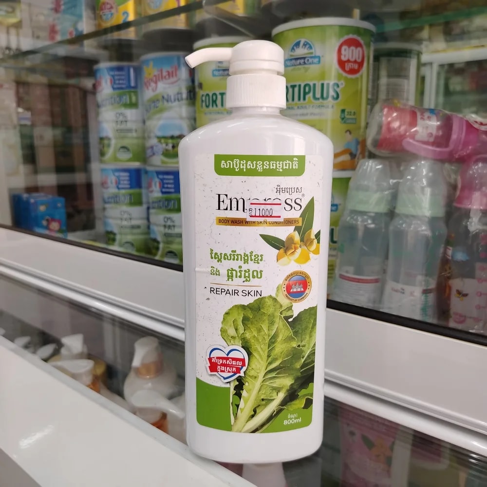 Empress Repair Skin, 800 mL - Reachiny Pharmacy