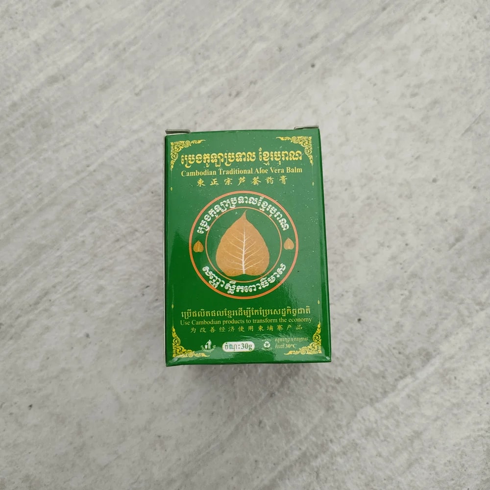 Cambodian Traditional Aloe Vera Balm - Preah Chan Tep Pharmacy 