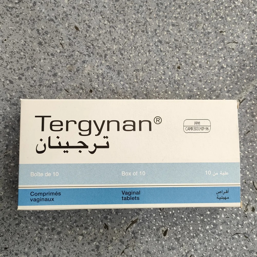 Tergynan 200 mg / 100 mg (65,000 IU) / 100,000 IU / 3 mg - Depot De Pharmacie "A" Kim Houy