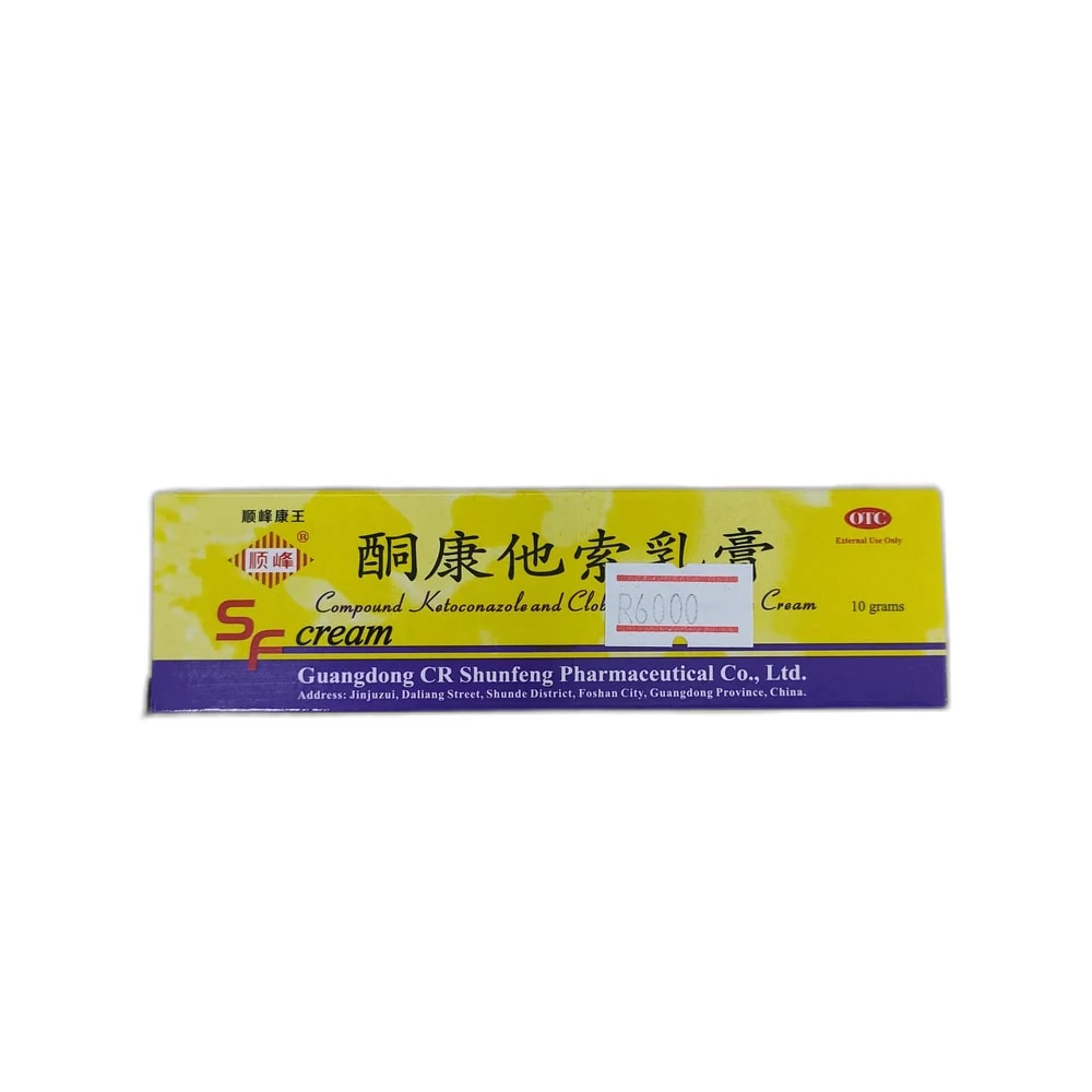 SF Cream Ketoconazole 10 mg/g + Clobetasol propionate 0.25 mg/g - Depot de Pharmacie B Rotha