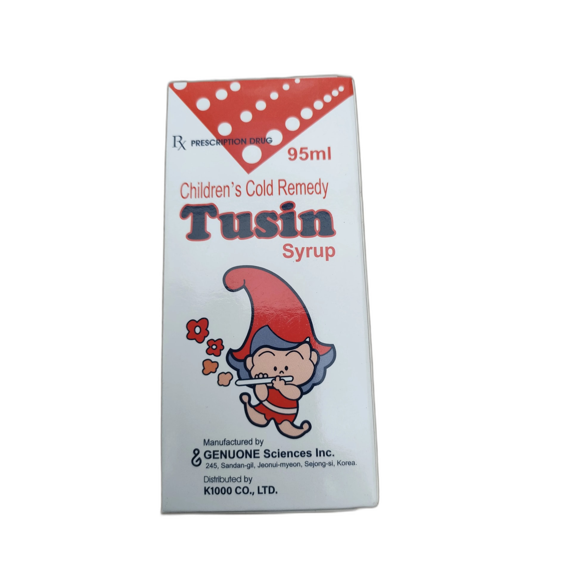 Tusin Children's Cold Remedy Syrup 95 ml - PHARMARCY DARA RAKSMEY KOK CHAMBOK