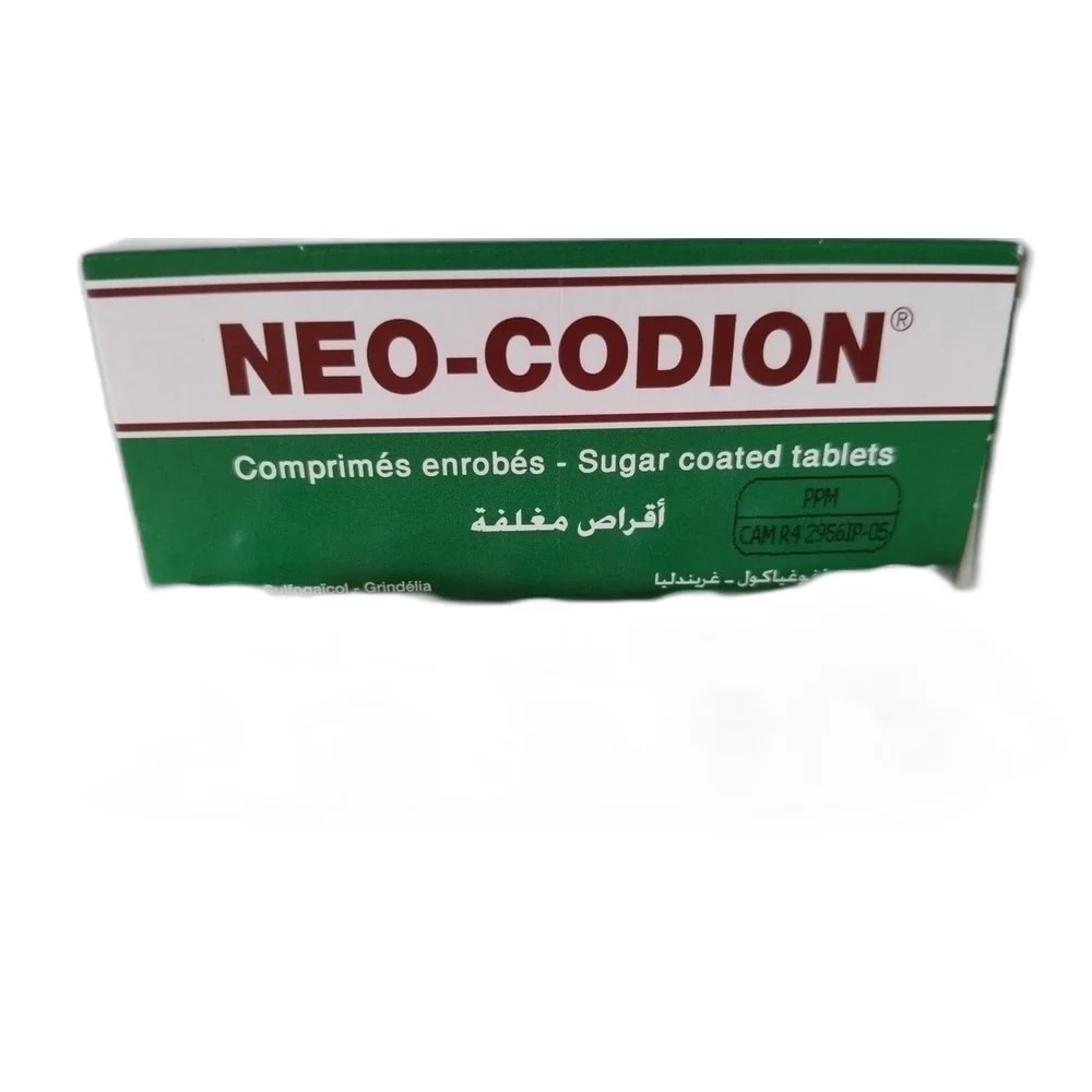 Neo-Codion - ឱសថស្ថាន សុខលាភ