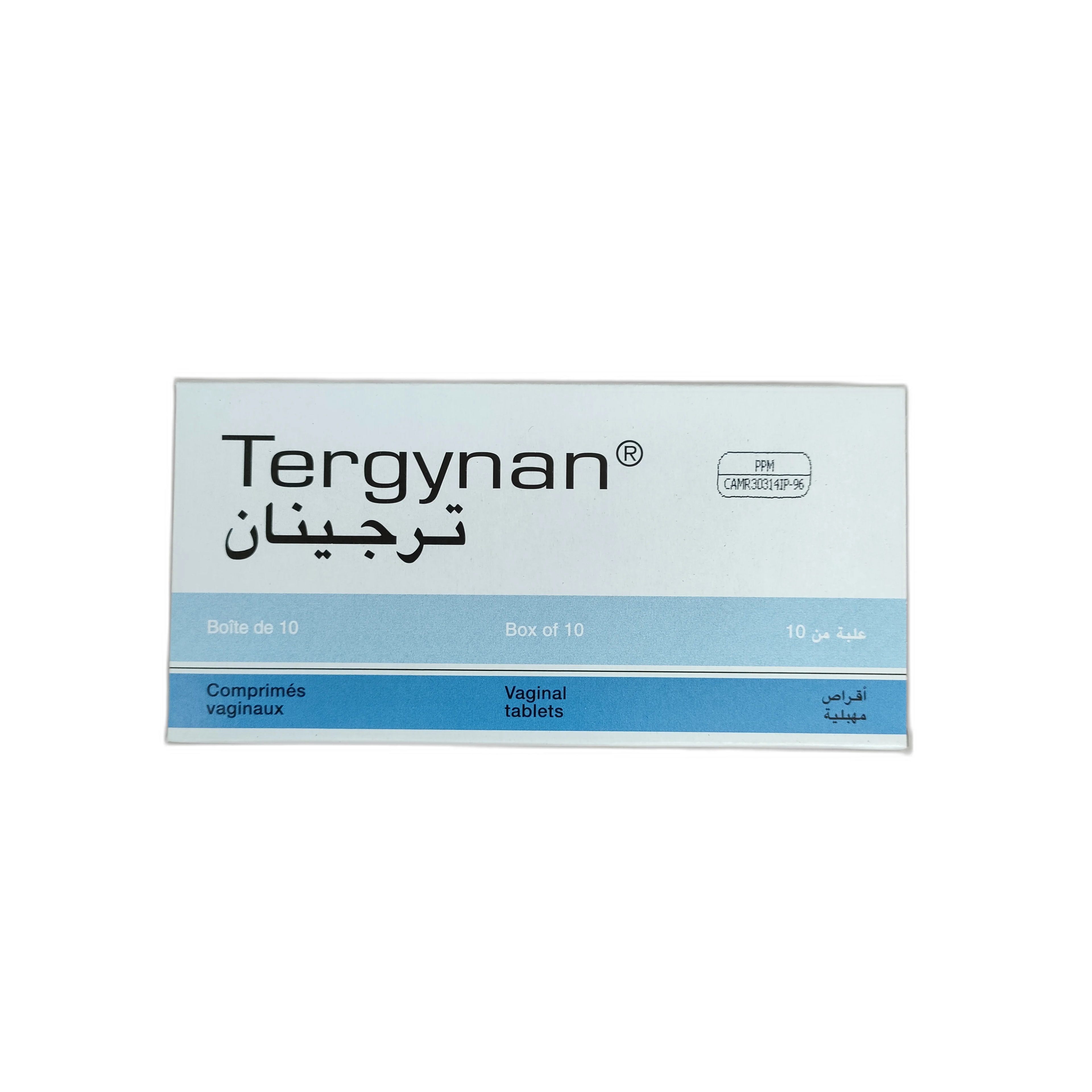 Tergynan Not available - ឱសថស្ថាន សិរីមង្គលថ្មី