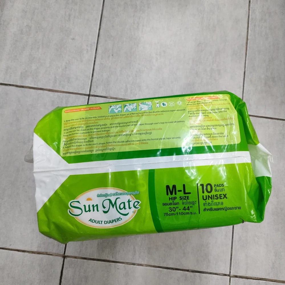 MamyPoko Pants Happy All Day Dry Pull-up baby pants, up to 12 hours dryness - Depot De Pharmacie "A" Kim Houy