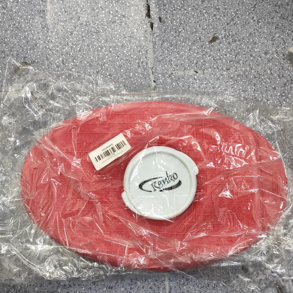 Kenko Hot Water Bottle Approximately 2 L capacity, rubber hot water bottle - Depot De Pharmacie "A" Kim Houy