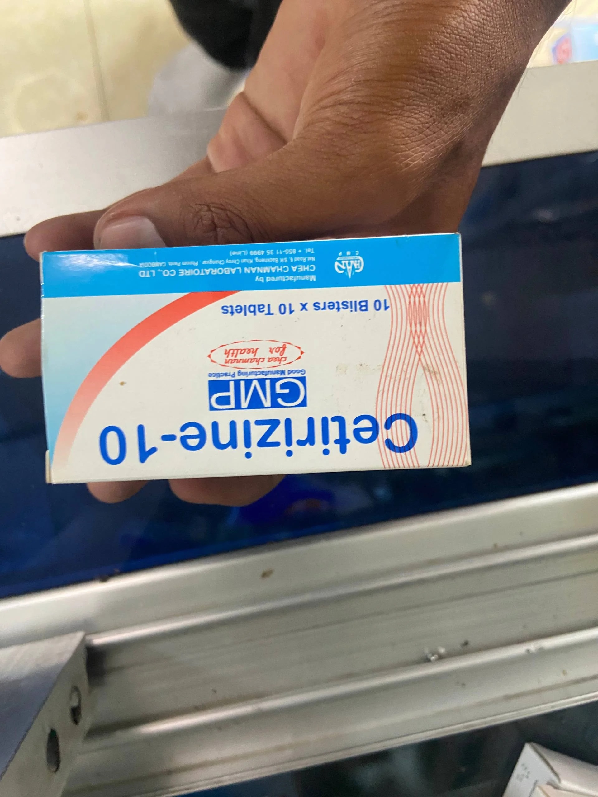 Cetirizine-10 10mg - MONGKUL SOKHAPHEAP PHARMACY