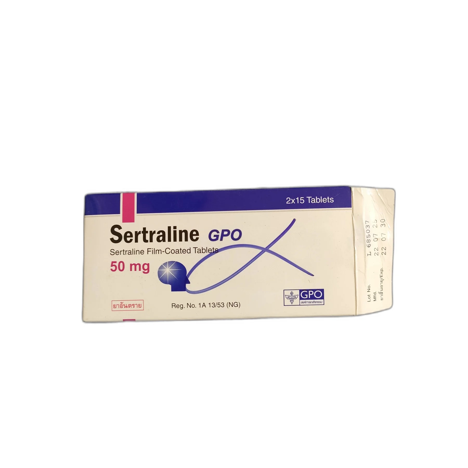 Sertraline GPO (50 mg) 50 mg - PRONETH PHARMA PHARMACY
