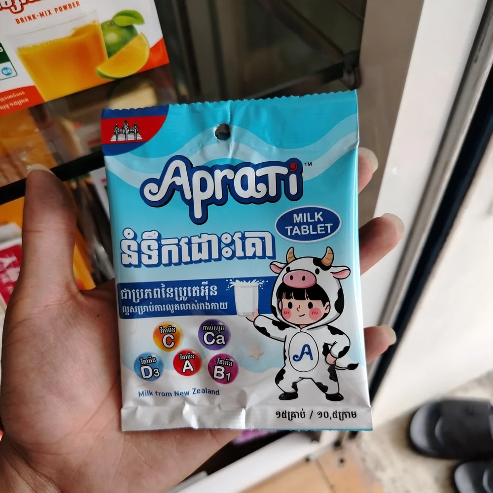 Aprati Milk flavor, 10.5 g - Reachiny Pharmacy